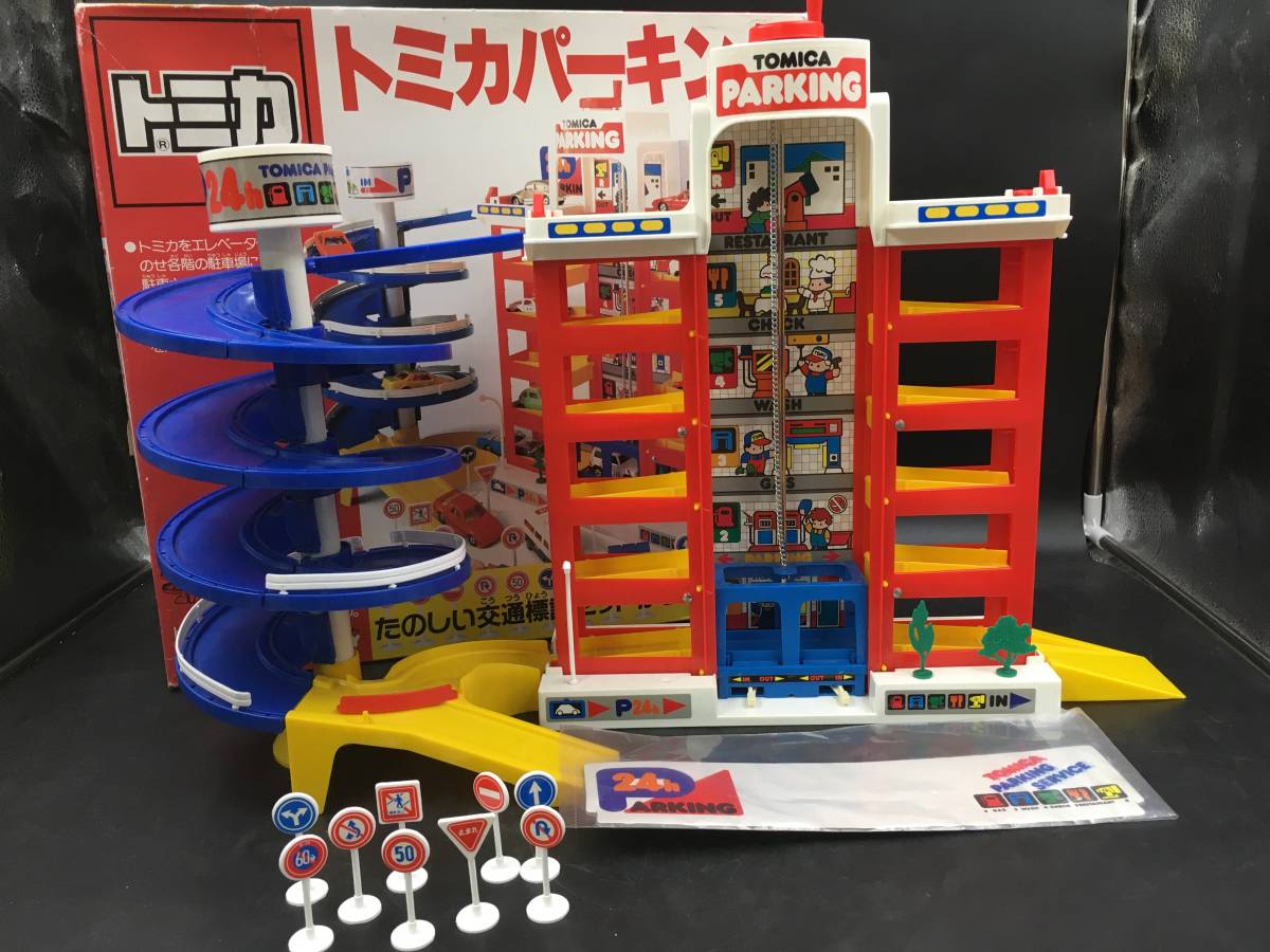 d*2様 TOMYトミカタウン　駐車場　旧規格 トミカ駐車場 昔 d 2様 TOMYトミカタウン 駐車場 旧規格 Yahoo