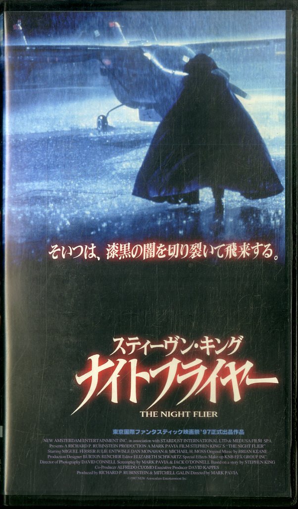 ・作者名：牧野邦子・画題：Ａさんと千穂・技法：エスタンプ限定（32／280） 作者名：牧野邦子・画題：Aさんと千穂・技法：エスタンプ限定