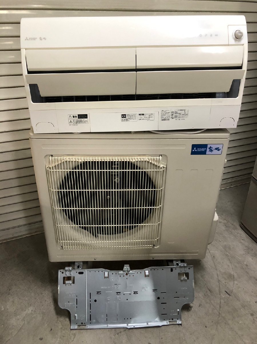 MITSUBISHI ・霧ヶ峰・2019製(使用期間1年) 霧ヶ峰 標準取付工事費込 エアコン おもに12畳 三菱電機 2024年 モデル