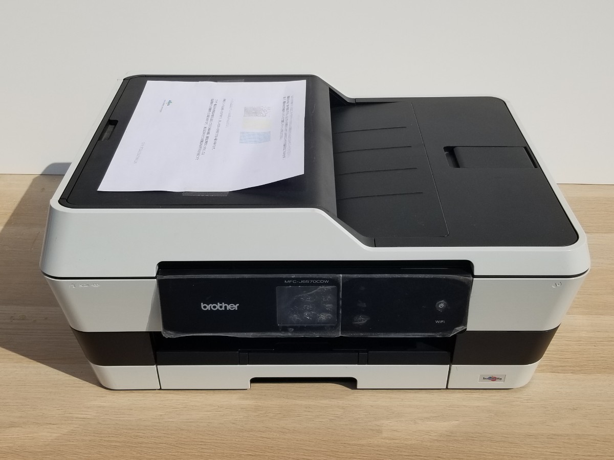 ○A3○ブラザー カラーインクジェットプリンター○MFC-J6570CDW