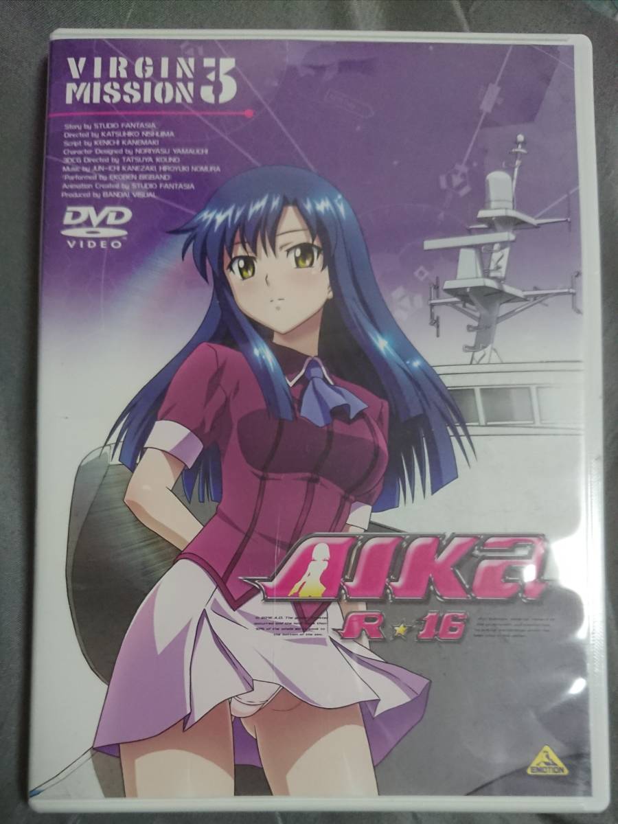 超希少】ティファニア(能登麻美子) 夢使い キャラクター CD 茶川