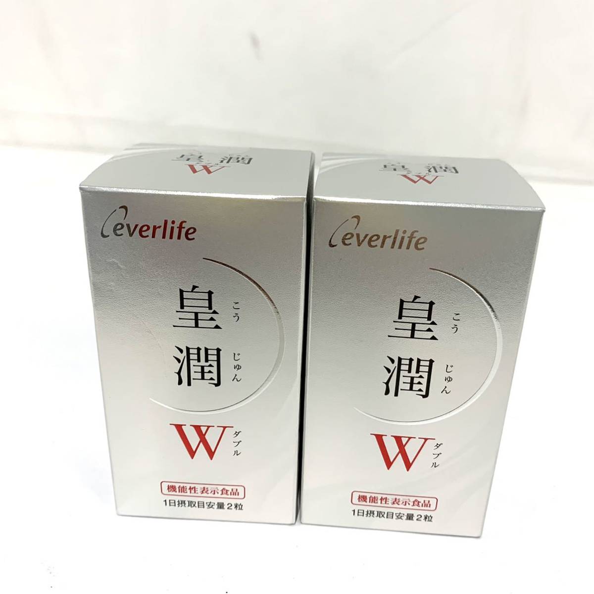 5箱SET】エバーライフ 皇潤極 100粒入り （楽天市場】皇潤極
