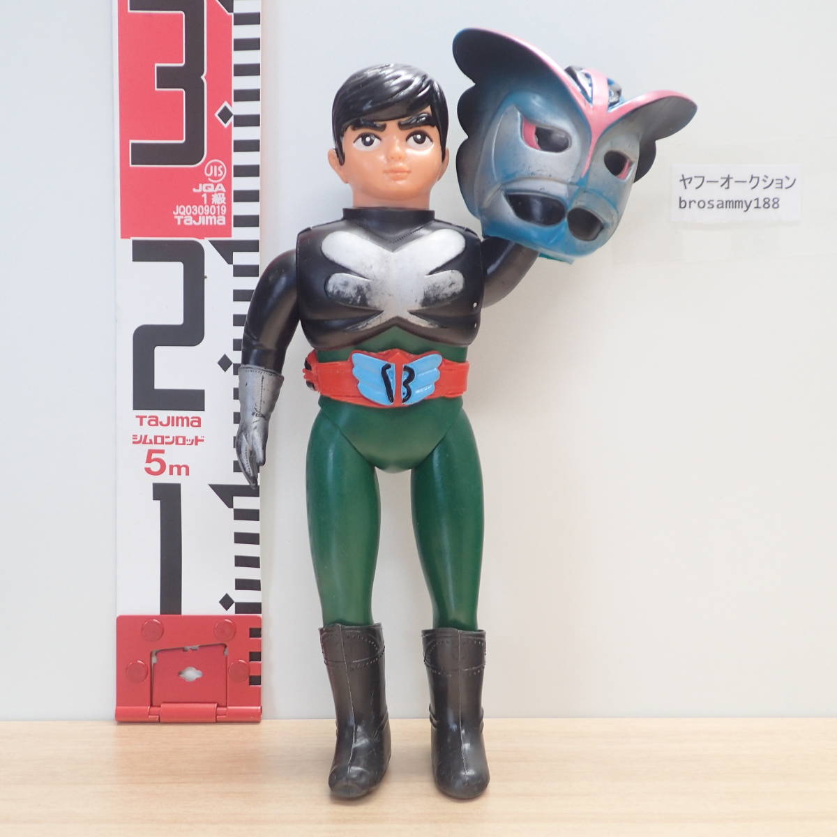 バロムワン ホップ ボップ ポップ 光る 鳴る ポピー バロム1 変身