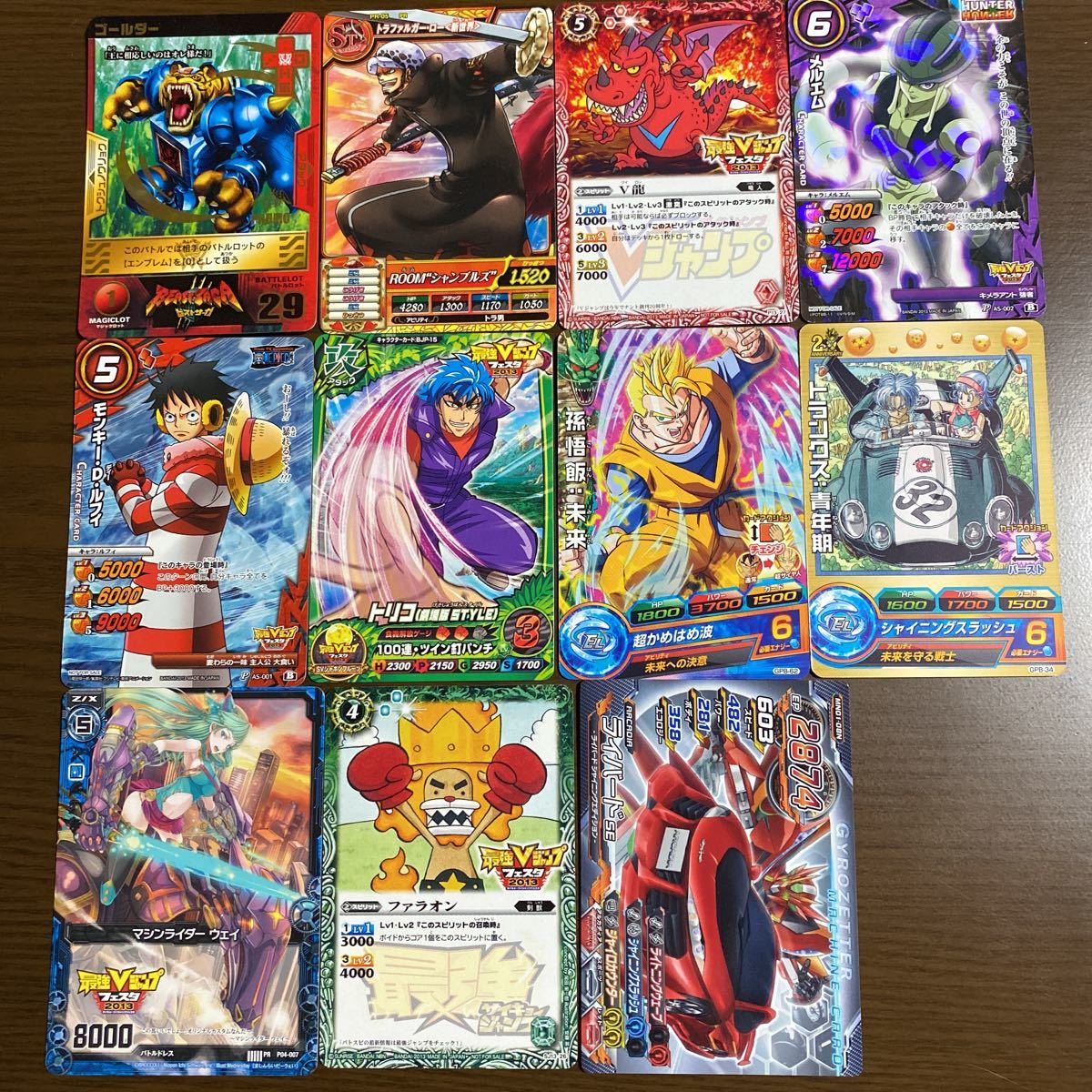 ジャンプフェスタハンターハンター】ジャンプフェスタ ジャンプフェア