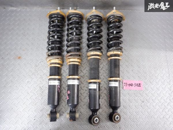 まっこ様 リクエスト 2点 まとめ商品 zxspeed 車高調