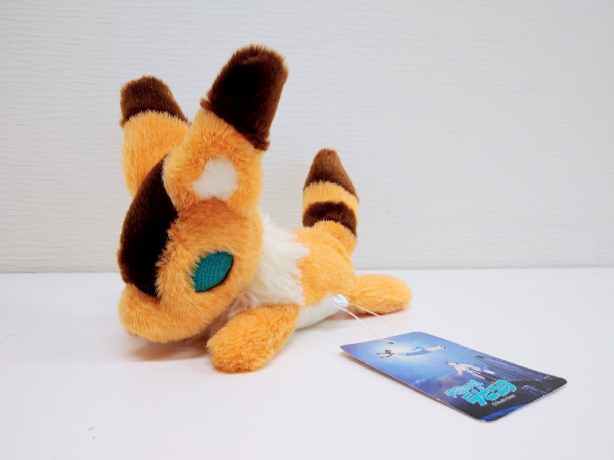 中古】◇風の谷のナウシカ◇ ジブリ キツネリス テト ぬいぐるみ 2個