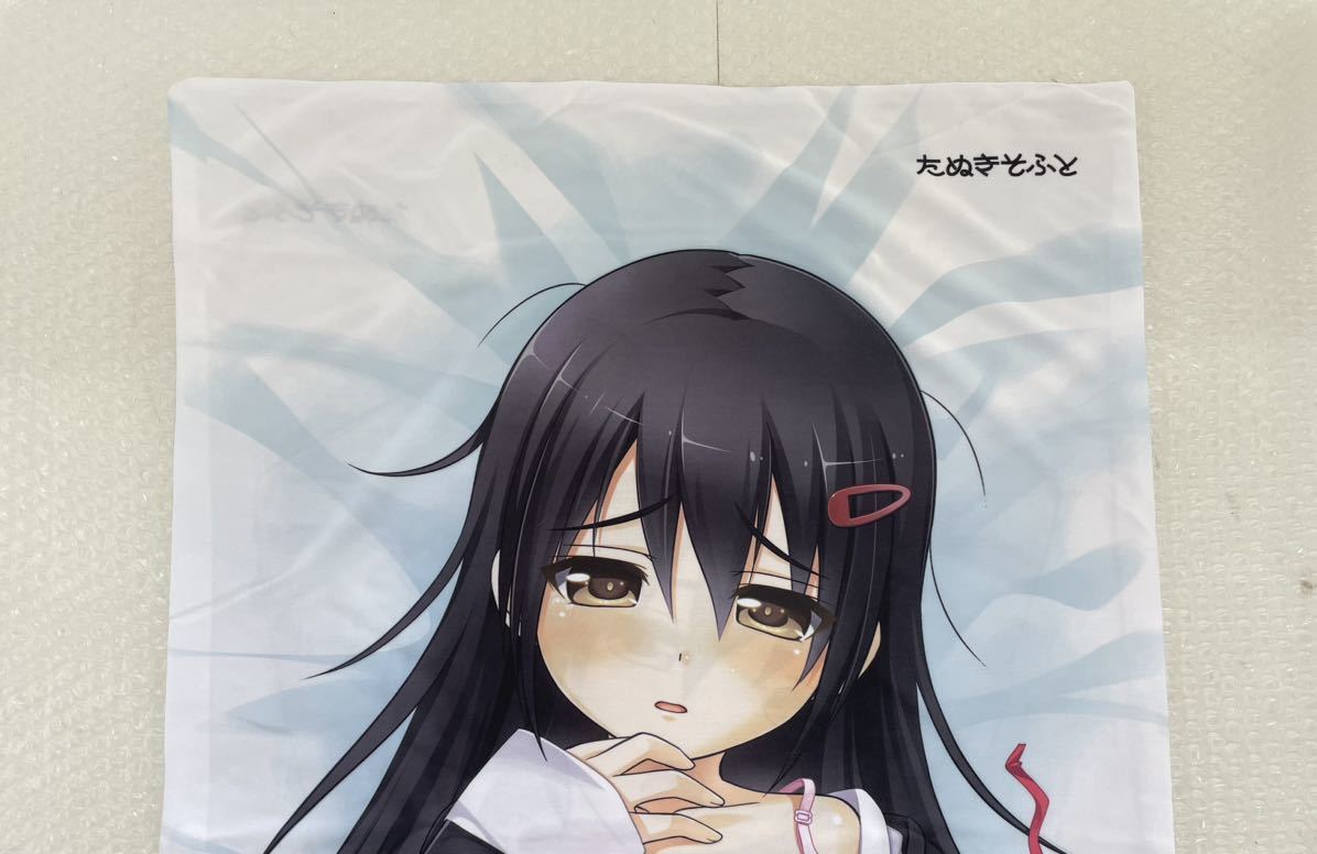 抱き枕本舗 野々原幹 まいちゃん 抱き枕カバー