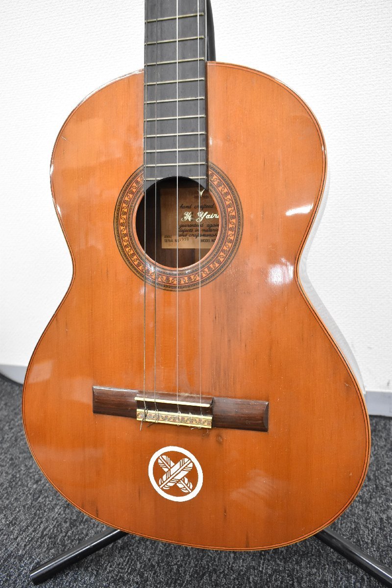 K yairi クラシックギター Y505P