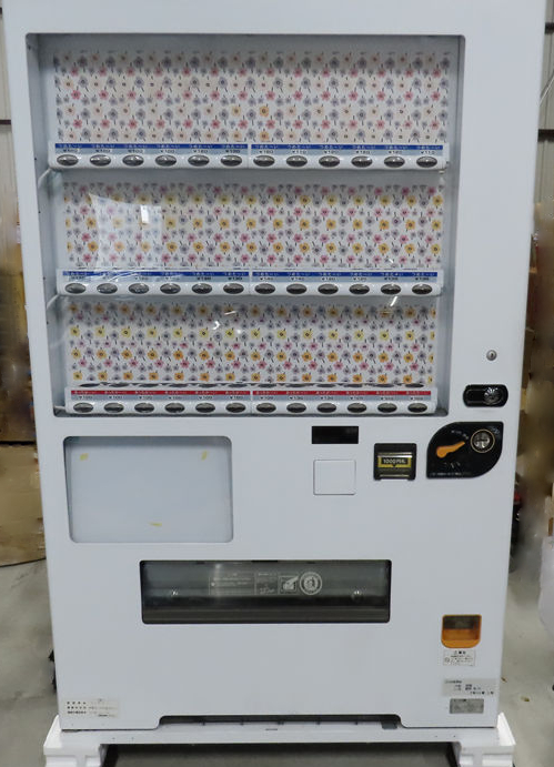 Kubota】 クボタ タバコ自販機 KB-N2006 タスポ対応 たばこ 煙草 業務