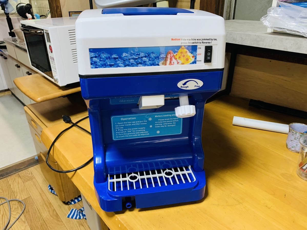 電動式 アイススライサー かき氷 業務用 ICE SHAVER BY-169 電動式 アイススライサー かき氷 業務用 ICE SHAVER BY-169