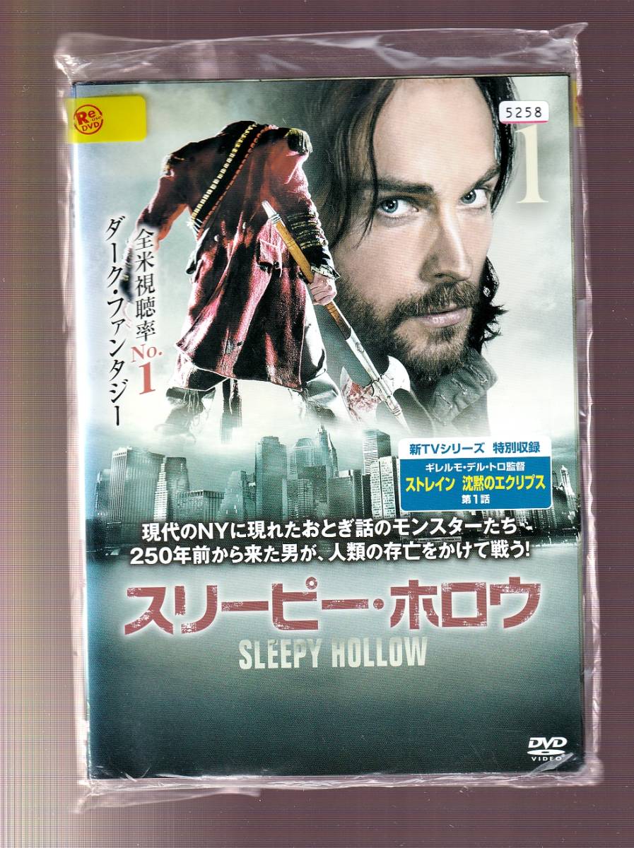 DOWN 産業・研究開発用品 未開封 関節アングル整体セミナーDVD計