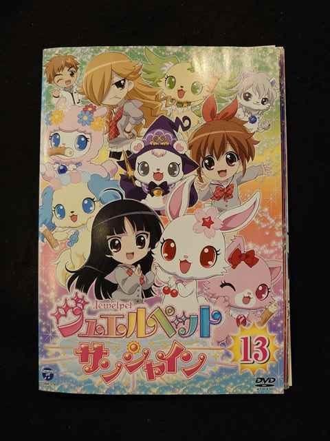 新品ケース交換済み　純と愛 完全版 DVD全13巻セット Amazon.co.jp: 純と愛 完全版 [レンタル落ち] 全13巻セット