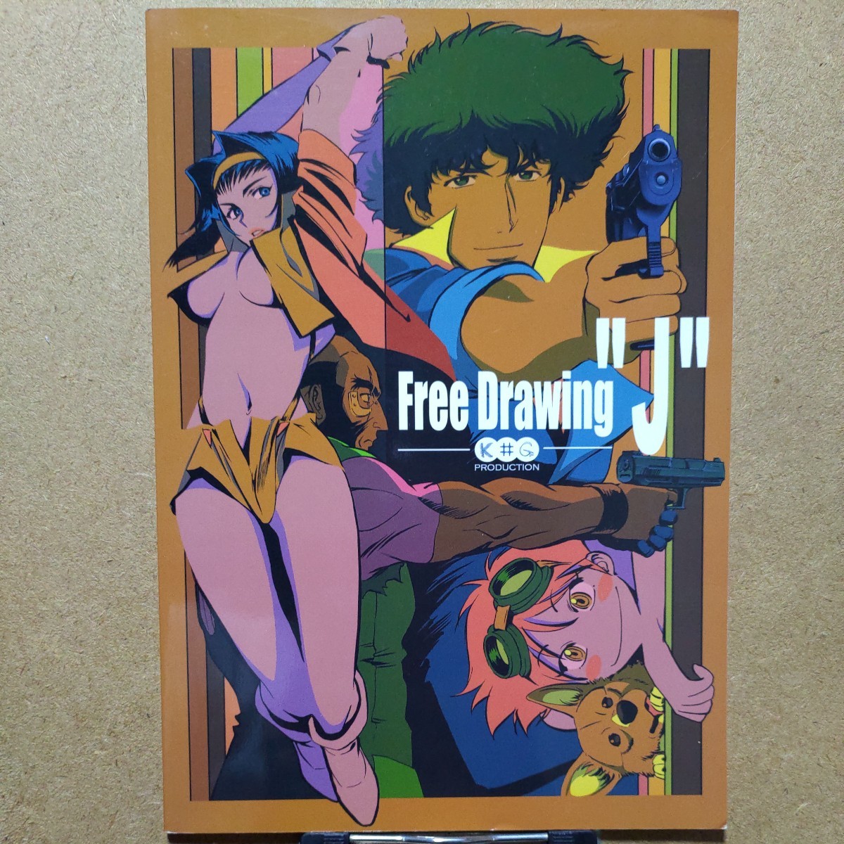 カウボーイビバップ 川元利浩 アニメワークスの軌跡展 直筆サイン