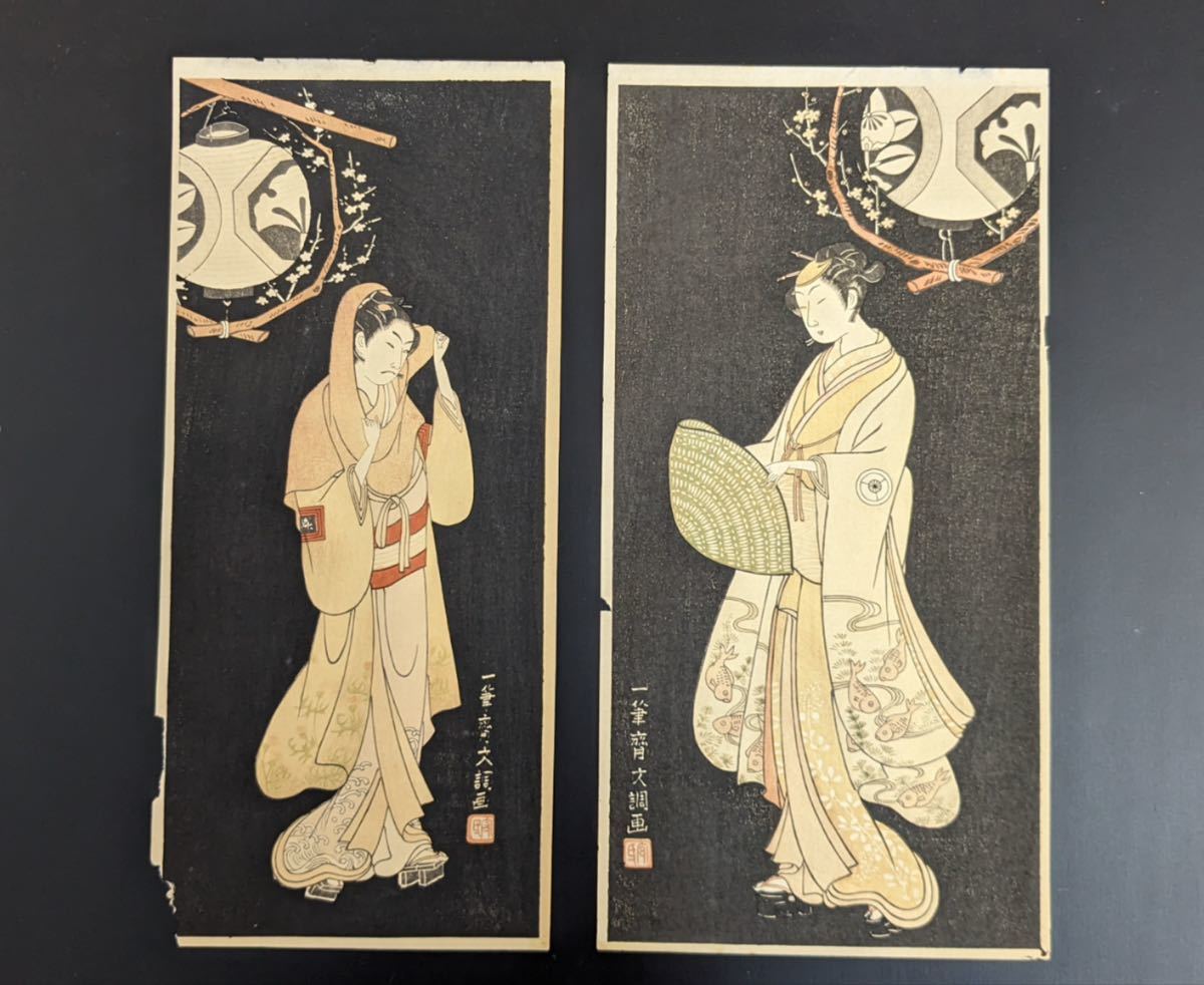 浮世絵版画 大判　7点をセットで提供　1 S2536 木版画 浮世絵 錦絵 美人画 中川木鈴 寸涼 大判 時代物