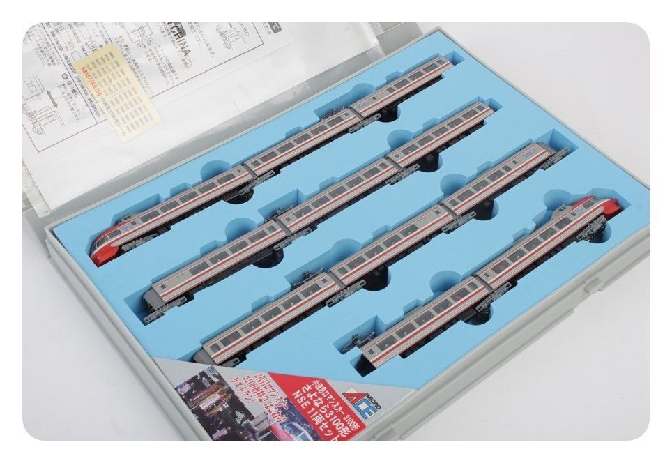 Nゲージ 小田急ロマンスカーNSE3100形 マイクロエース A-8157