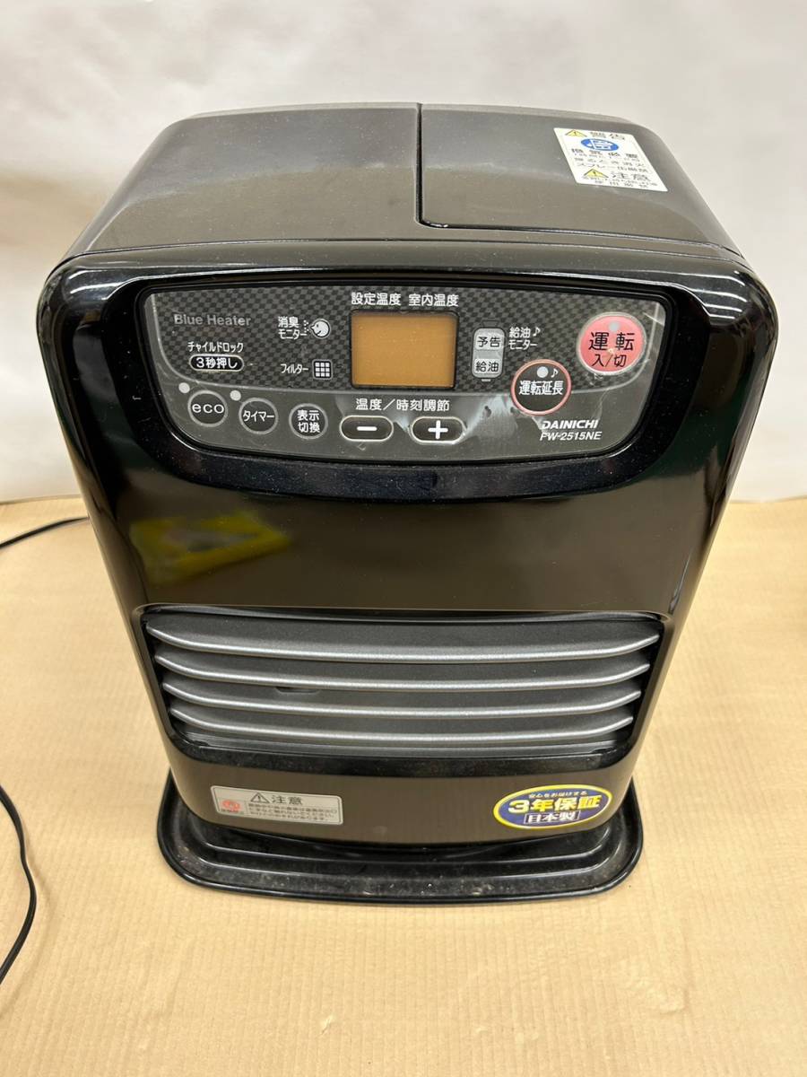 ダイニチ 石油ファンヒーター 10～13畳 ブルーヒーター FW-378LE ★ お買い得商店街 ダイニチ ブルーヒーター 10畳／13畳｜Yahoo