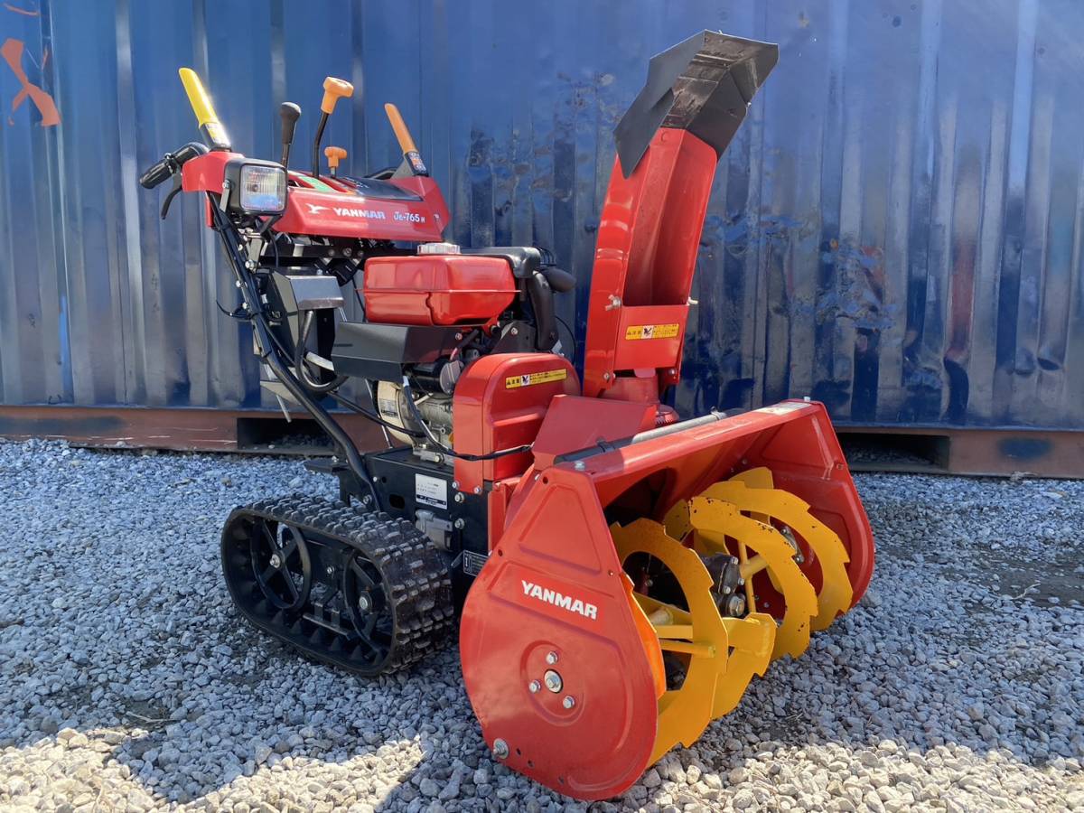 除雪機 ヤンマーYSR80H-E