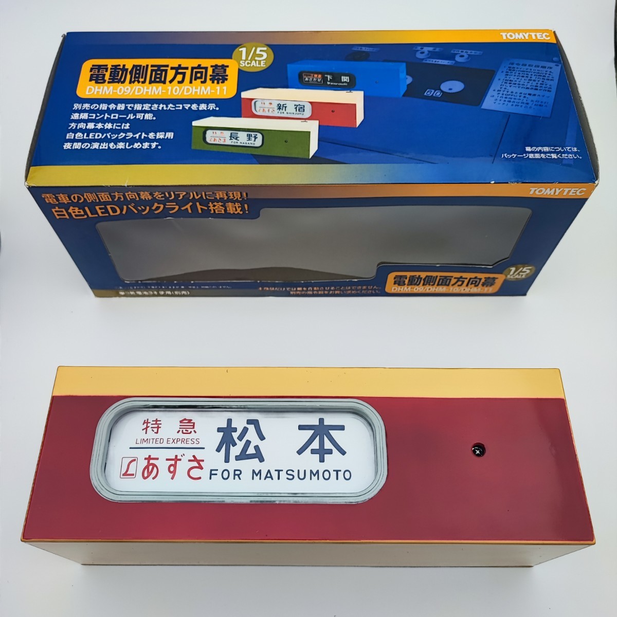 TOMYTEC トミーテック 電動側面方向幕 14系寝台客車 DHM-05