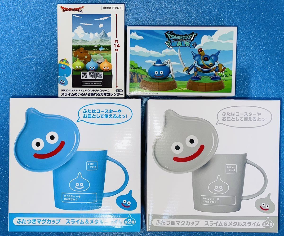 ドラクエカードまとめ売り＋ノーマル+おまけ エクストラパック 第21弾 もえ♡ドラ ｜ Z/X - Zillions of