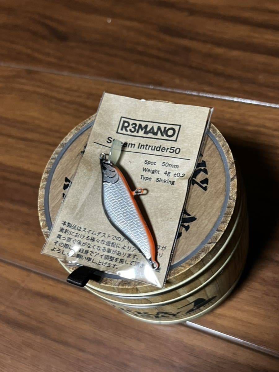 レマーノ ストリームイントルーダー50H ルアー レマーノ ストリームイントルーダー50H ルアー