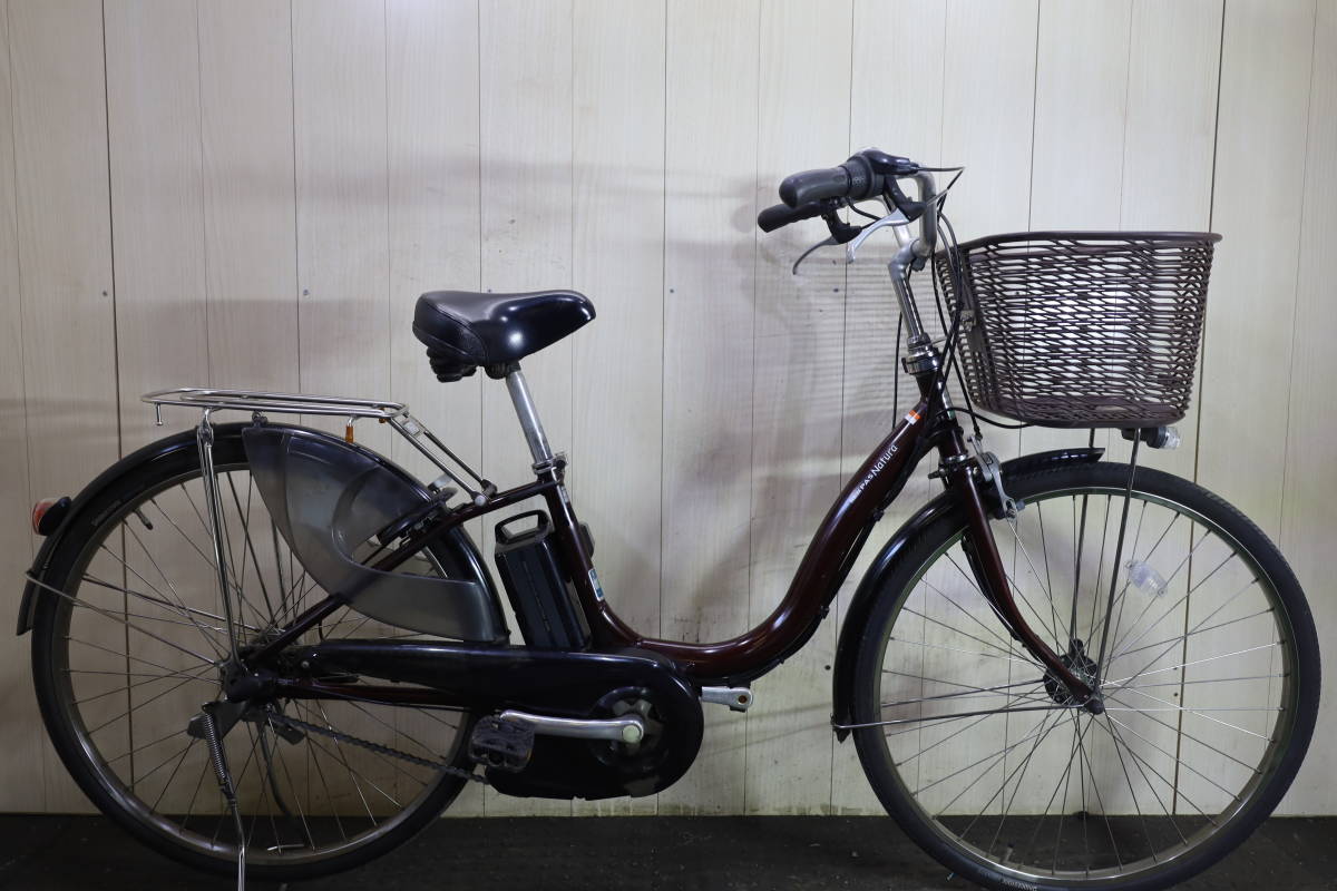 電動自転車 26インチ ヤマハ 新基準 パス ナチュラ スペアキー1本付 