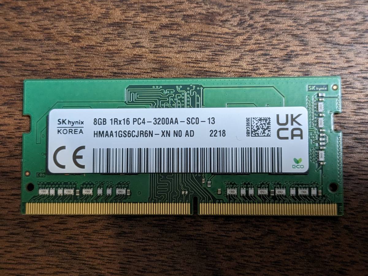 SK hynix 8GB×2枚 計16GB PC4-3200AAノート用メモリ SKhynix ノートPC