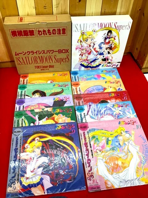 セーラームーンSS ムーンクライシスおふろセット 美少女戦士