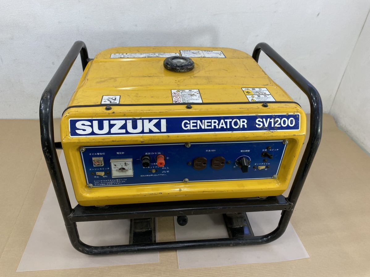スズキ 交流発電機 SV1200L
