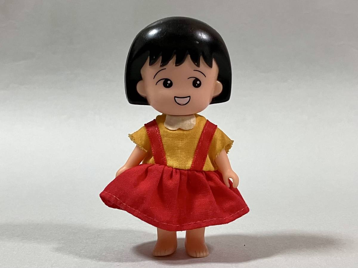タカラ さくらももこ ちびまる子ちゃん ぎやかフレンド まるおくん ③ 未開封 タカラ さくらももこ ちびまる子ちゃん ぎやかフレンド まる