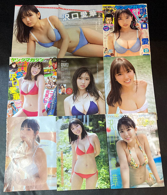 34p-yahoo