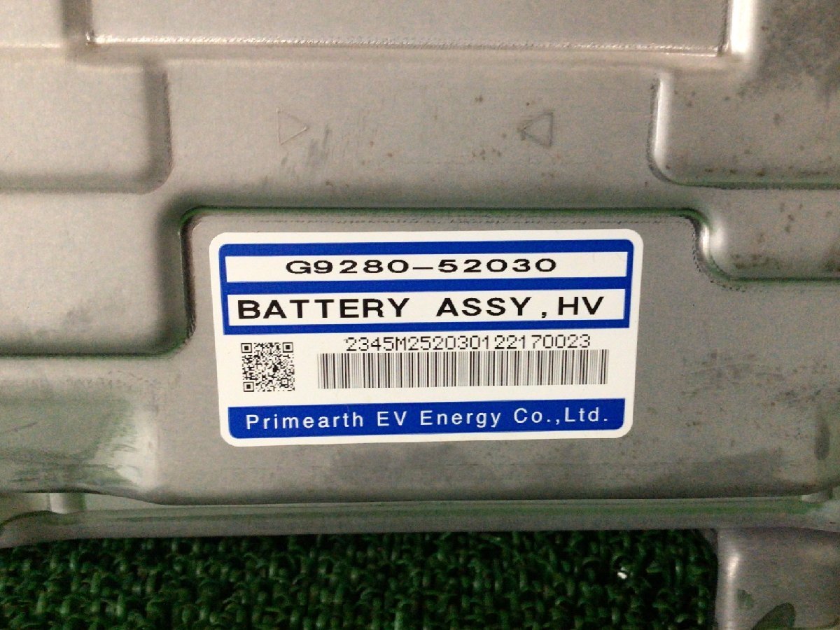 G9280‐52031ハイブリッドバッテリー