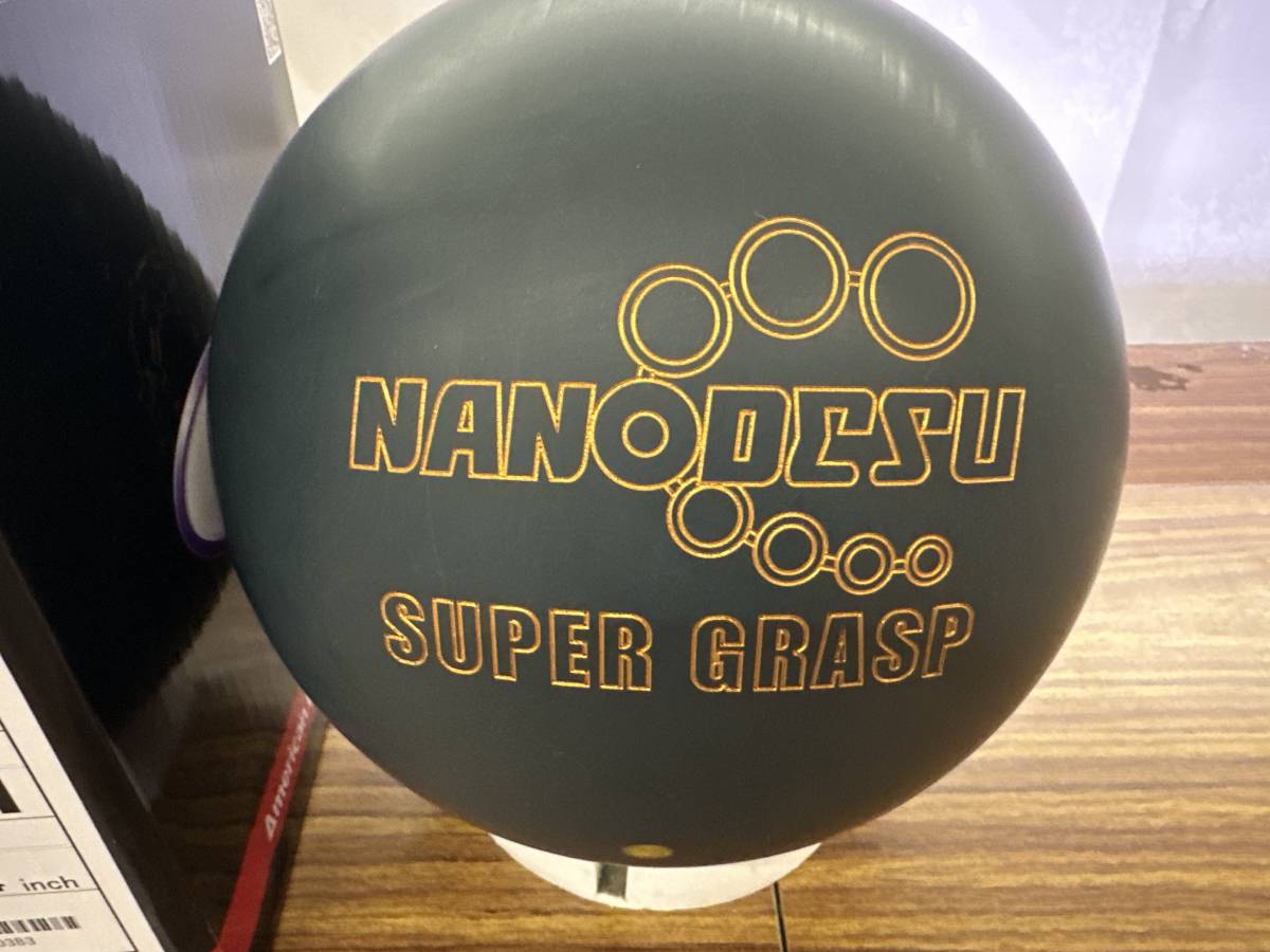 ABS)ナノデス・マックス グラスプ ABSオンライン ボール：NANODESU MAX