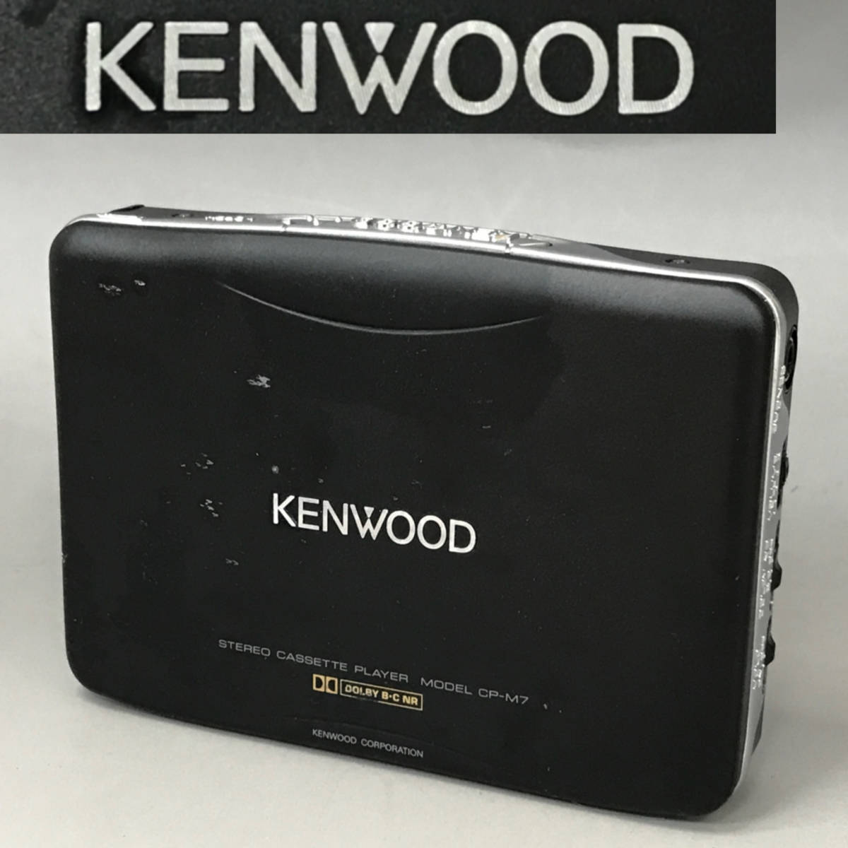 KENWOOD CP-9RC カセットウォークマン ポータブルカセットプレーヤー KENWOOD CP-9RC カセットウォークマン ポータブルカセットプレーヤー