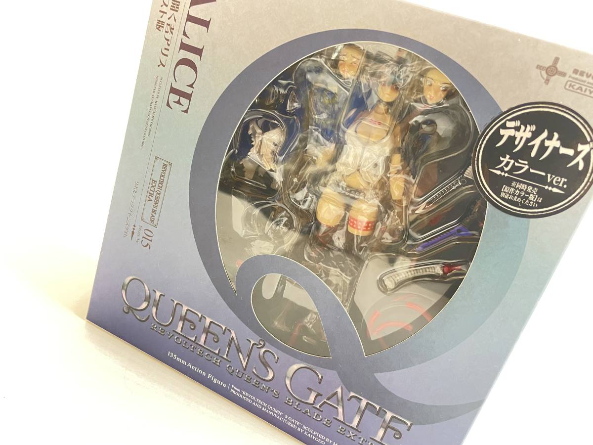 リボルテック クイーンズゲイト アリスブースト版 原作カラーver