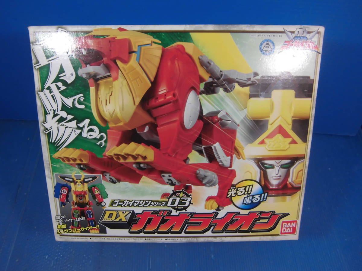 新品 バンダイ 海賊戦隊ゴーカイジャー DX ガオライオン 未開封