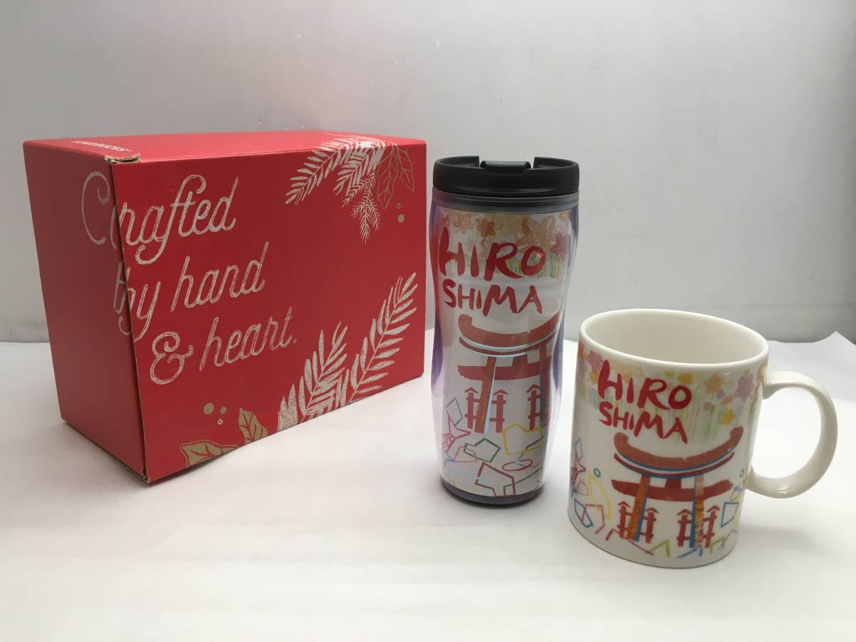 スターバックス マグカップ 旧 折り鶴 スターバックス マグカップ 旧 折り鶴