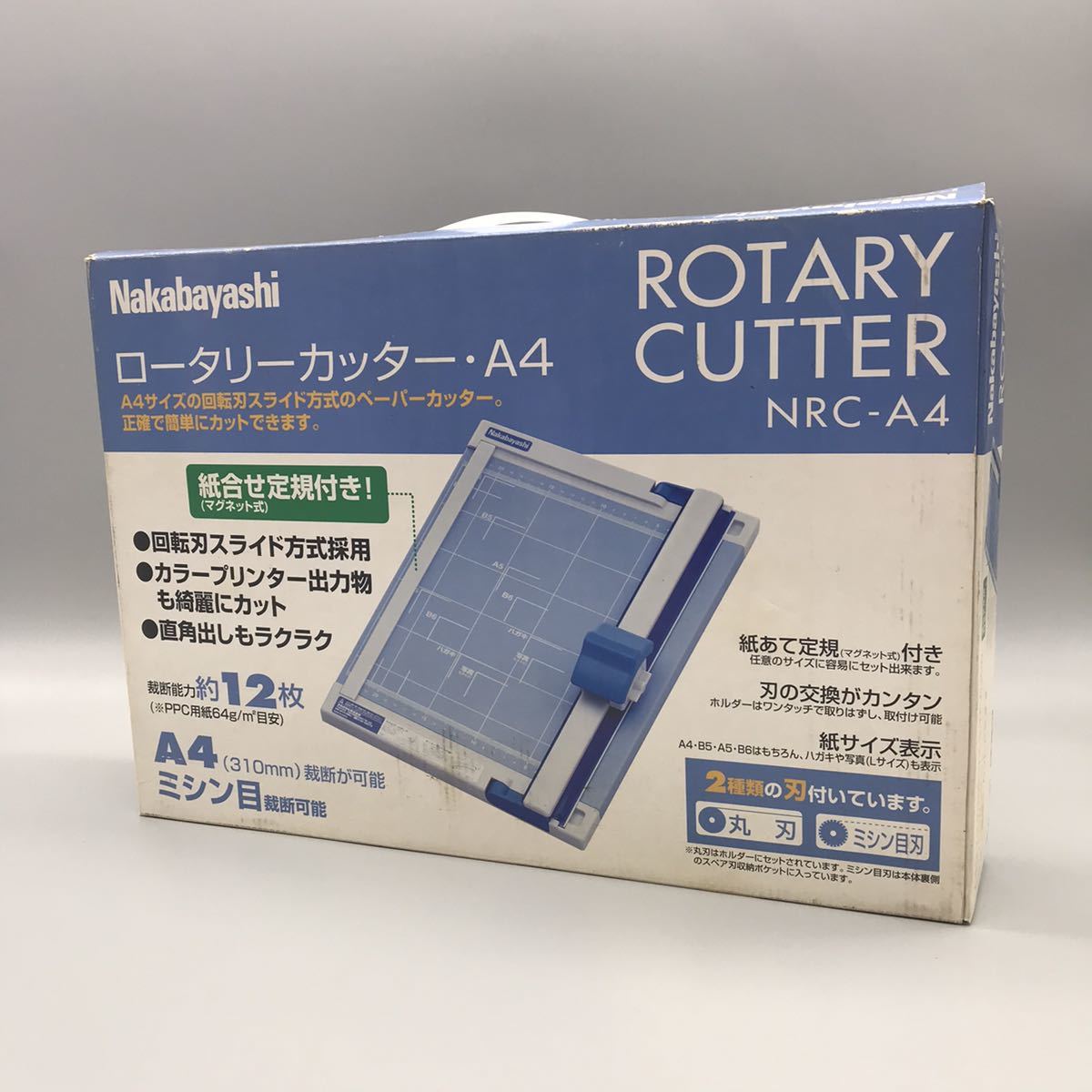 【やや傷や汚れあり】Nakabayashi ナカバヤシ ロータリーカッター A4 ペーパーカッター ROTARY CUTTER NRCA4