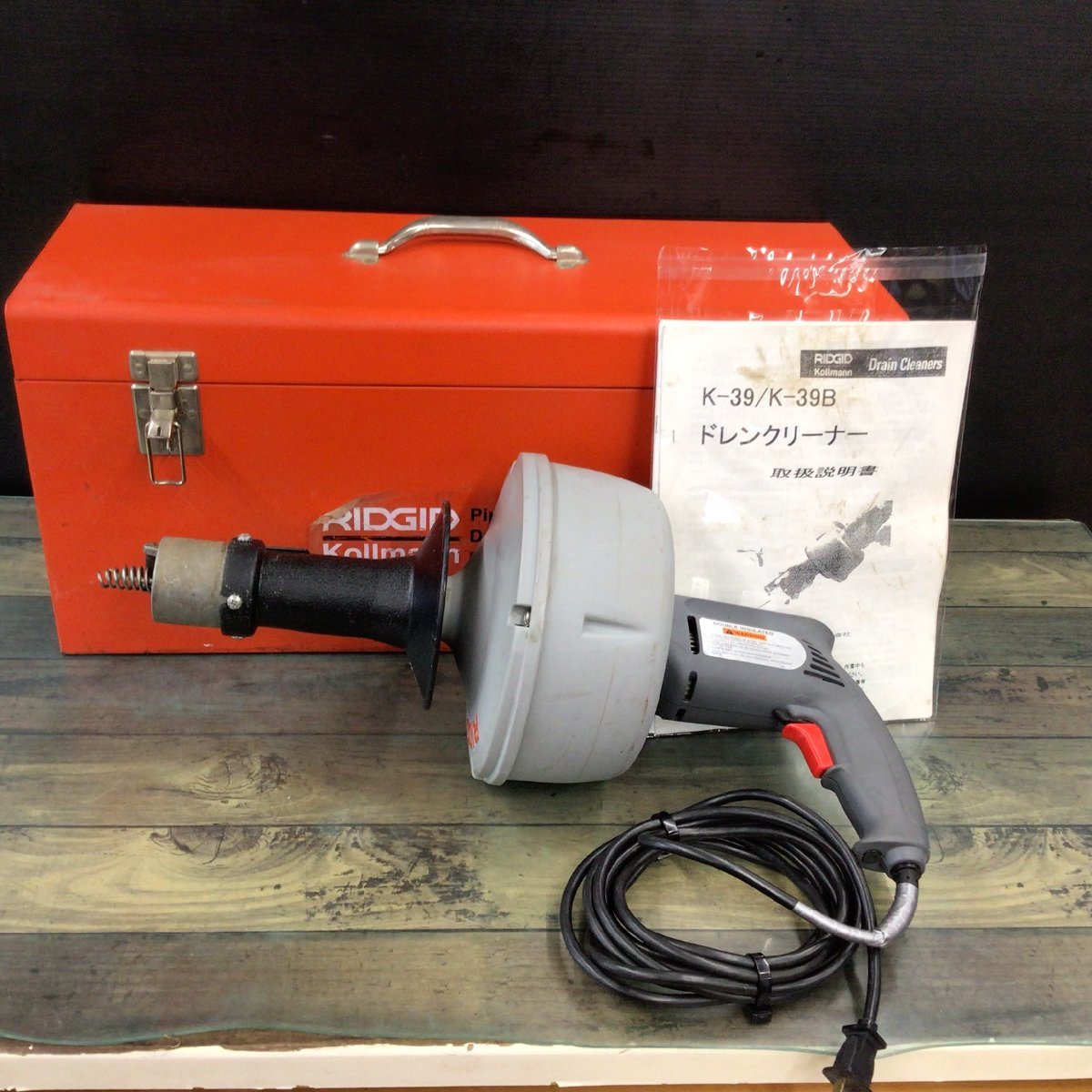 RIDGID（リジッド） 63055 T-215 ソートゥーススピァーカッター 63055