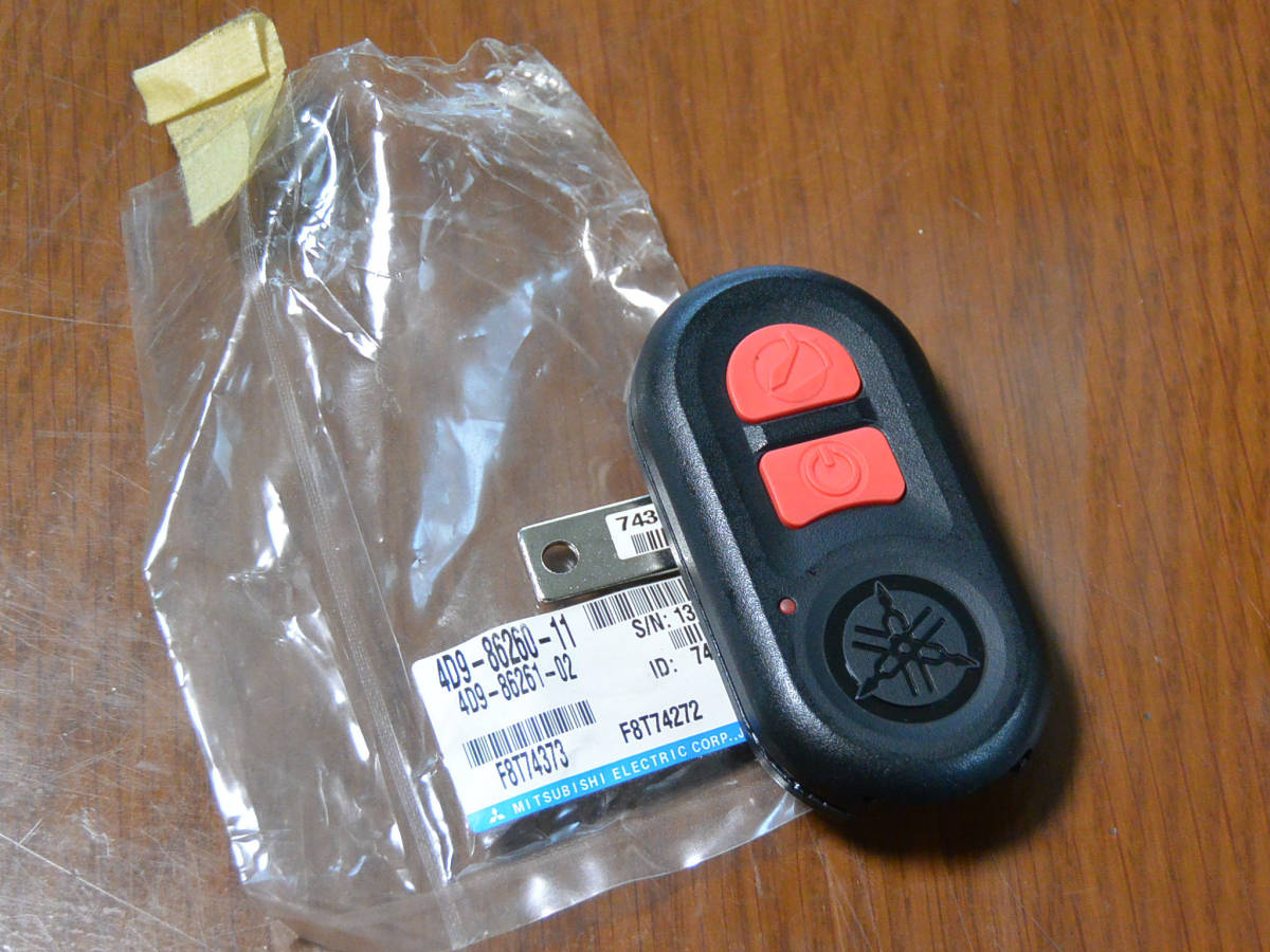 フルセット！マジェスティ4D9 ECU スマートキー　セット フルセット！マジェスティ4D9 ECU スマートキー、ブランクキー セット