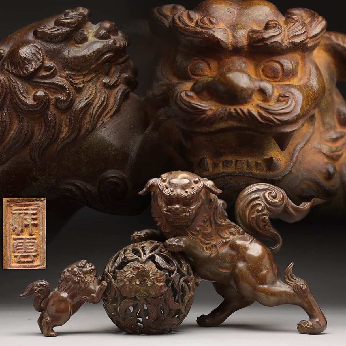 BE605　時代金工　銅製　親子獅子　置物　高さ29㎝　重さ8.3㎏ BE605 時代金工 銅製 親子獅子 置物 高さ29㎝ 重さ8.3㎏ Yahoo!