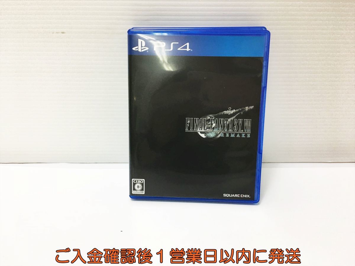 よろしけれ PlayStation4 - FF7 リメイクの通販 by 美幸ショップ