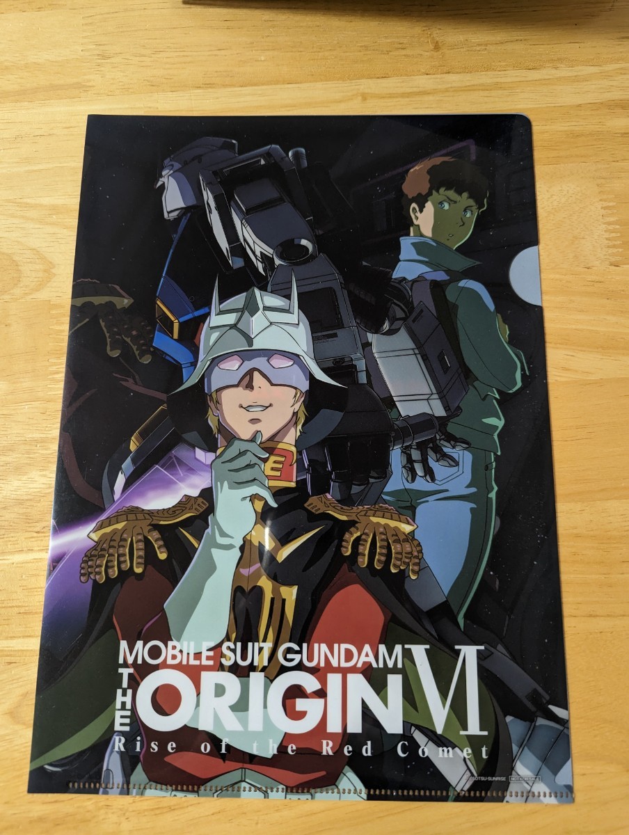 機動戦士ガンダム THE ORIGIN (1)〜（24） Amazon.co.jp: 機動戦士ガンダム THE ORIGIN コミック 1-24巻