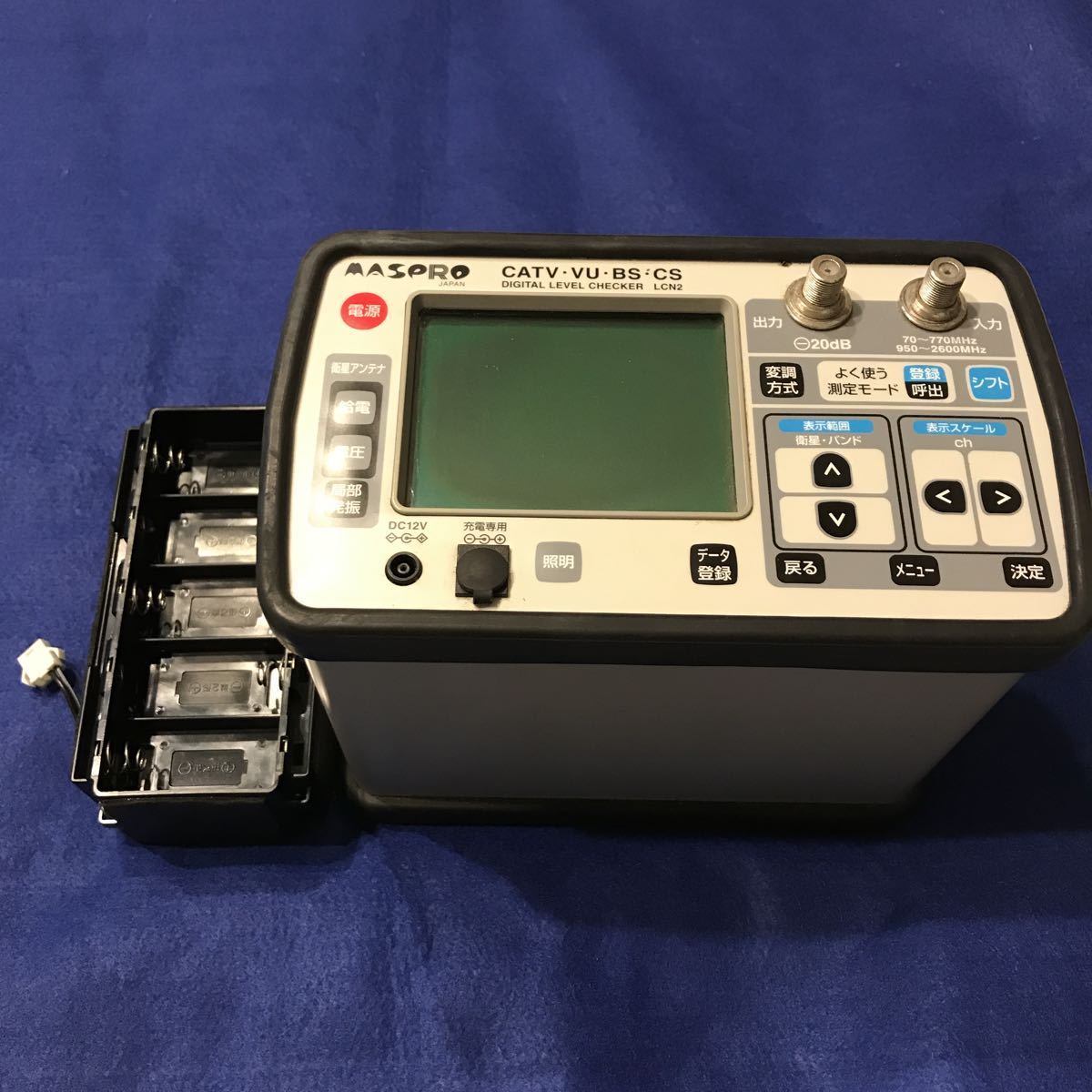 マスプロLCN2 TVデジタルレベルチェッカー