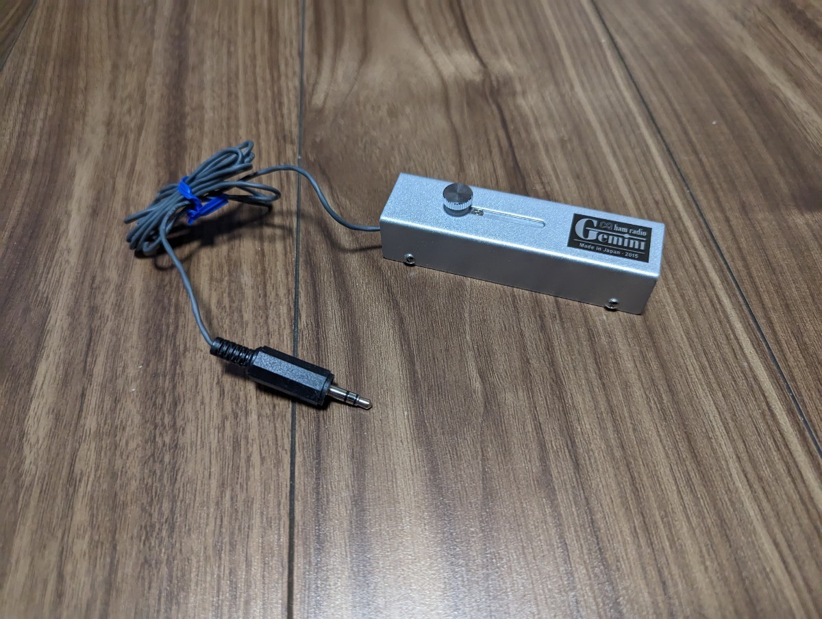 まだまだ現役！ CQ出版社 パドル 電鍵 Gemini マニュピレーター