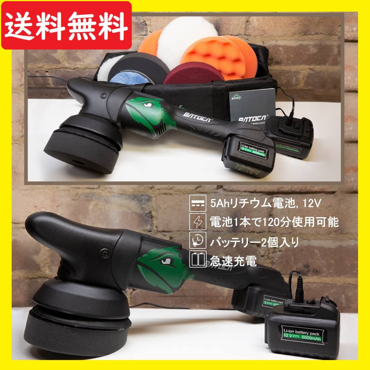 KYOTO DETAIL ポリッシャー キョペス ダブルアクション KYOTO DETAIL ポリッシャー キョペス ダブルアクション 新品