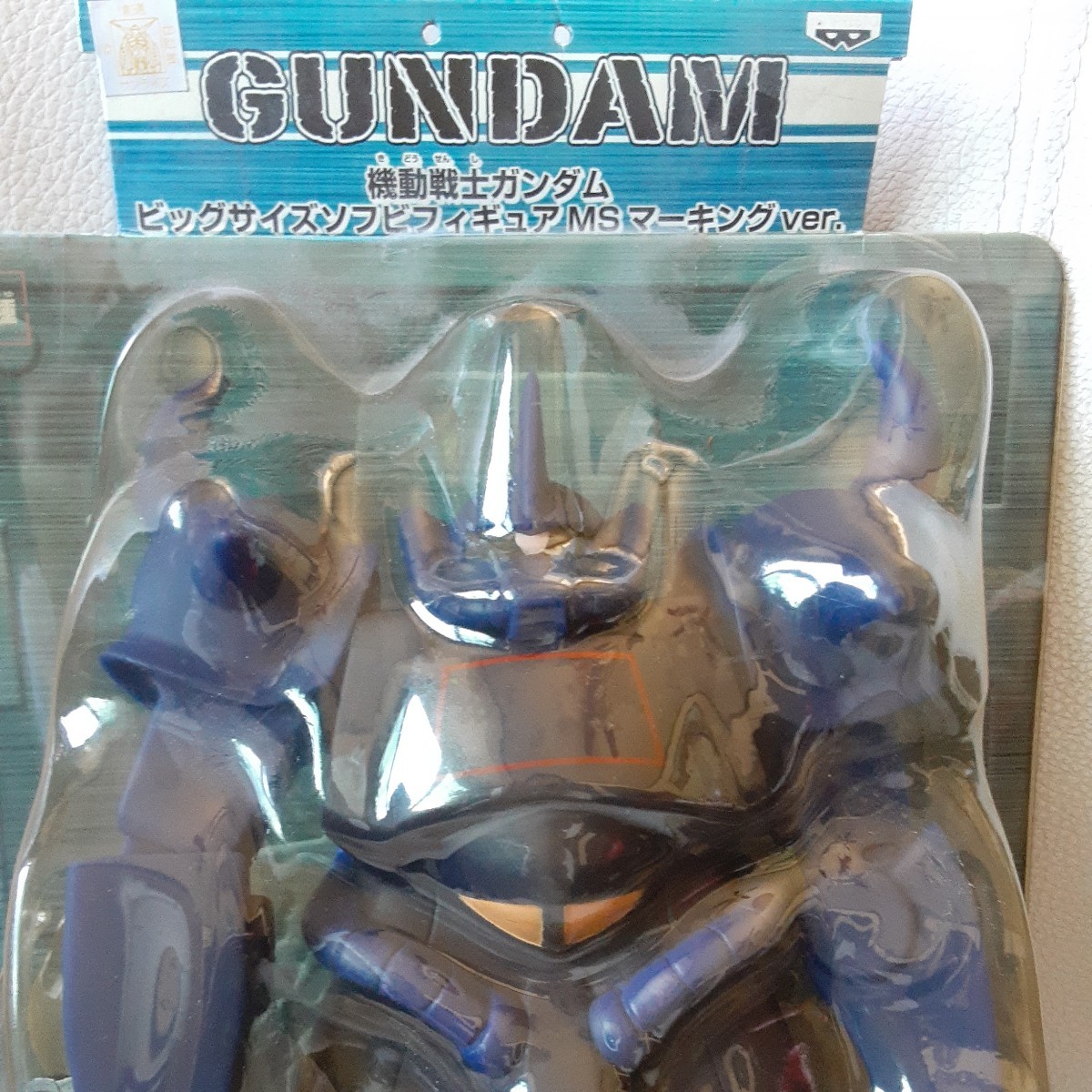 激レア!完全非売品!機動戦士ガンダムビッグサイズソフビフィギア