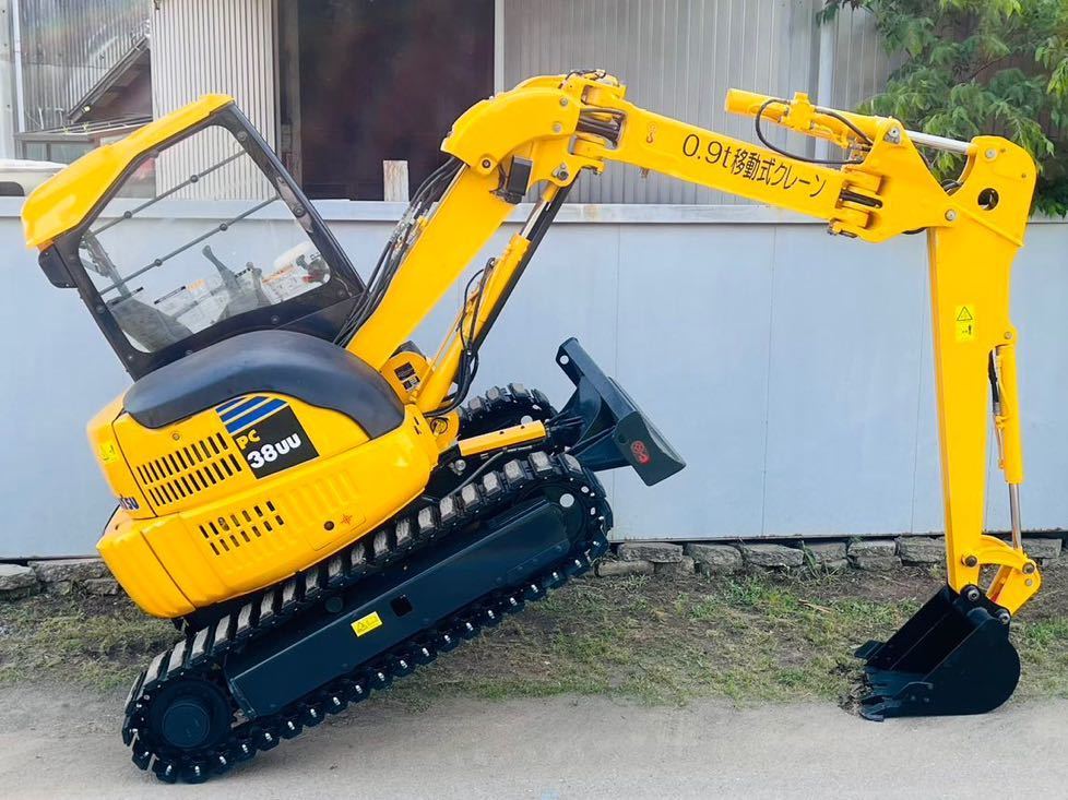 CAT 030SR 3トンクラス アームクレーン0.9t吊り セキュリティ アート