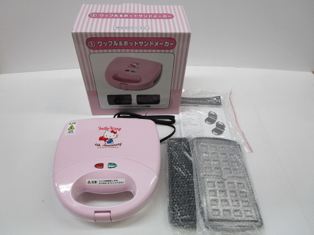 T05881　九代中川浄益　紫銅飯銅形火鉢　千家十職《真作保証》 ☆未使用品・中央自動車工業正規品☆ガードコスメSP65ml施工キット4