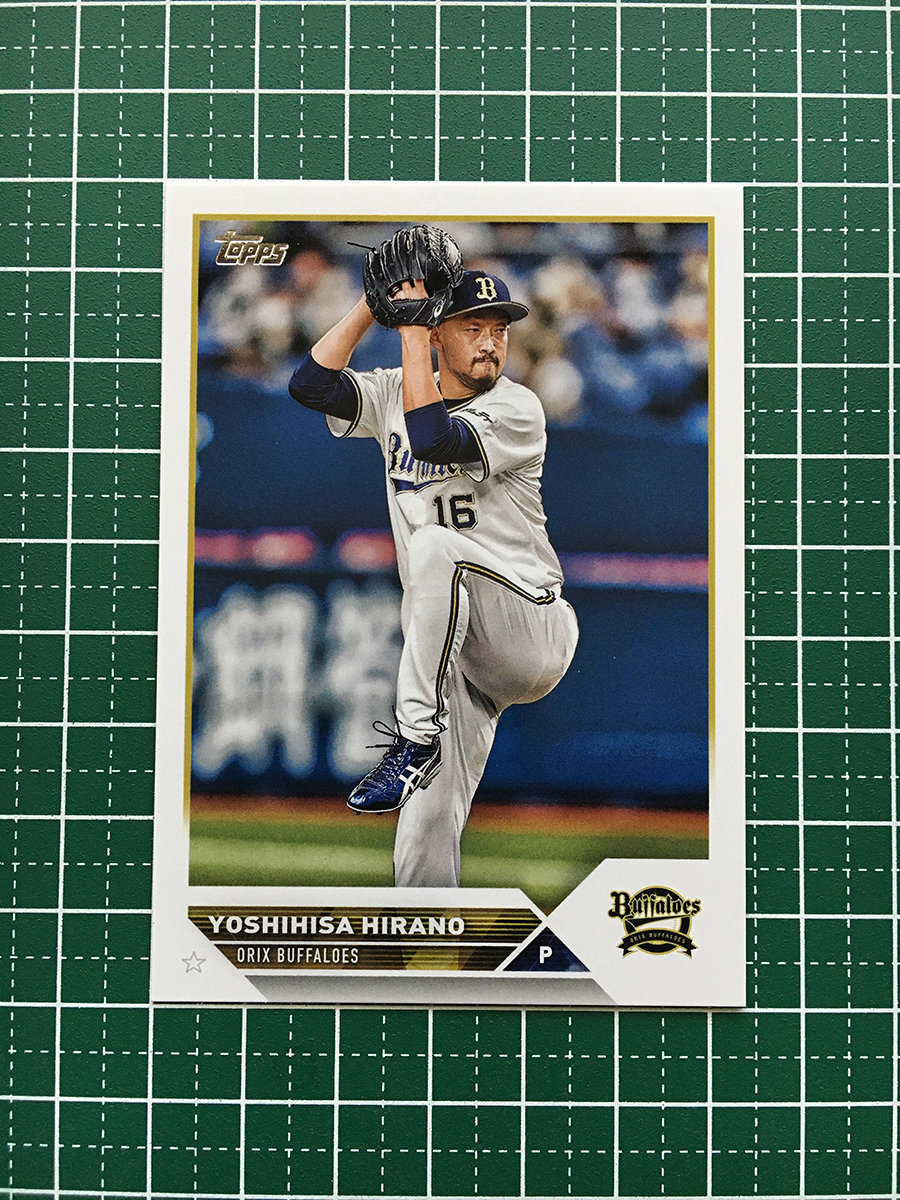 EPOCH 2017 オリックス　平野佳寿　直筆サインカード　15枚限定 オリックス バファローズ 平野佳寿 BBM カード 直筆サインカード