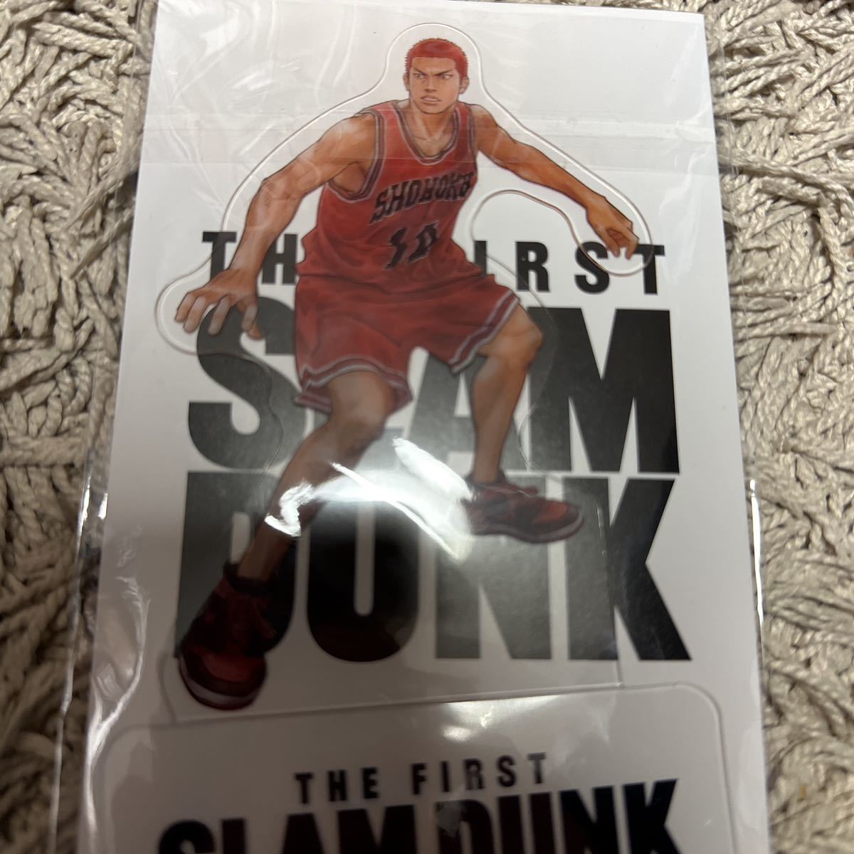 THE FIRST SLAM DUNK サンクスプレゼント　スラムダンク 映画『THE FIRST SLAM DUNK』 SPECIAL LIMITED EDITION | 東映